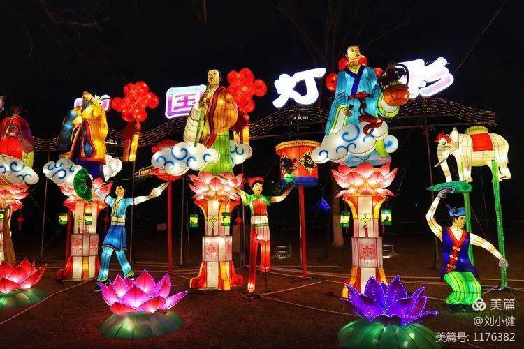 燃爆啦石城灯彩耀新春
