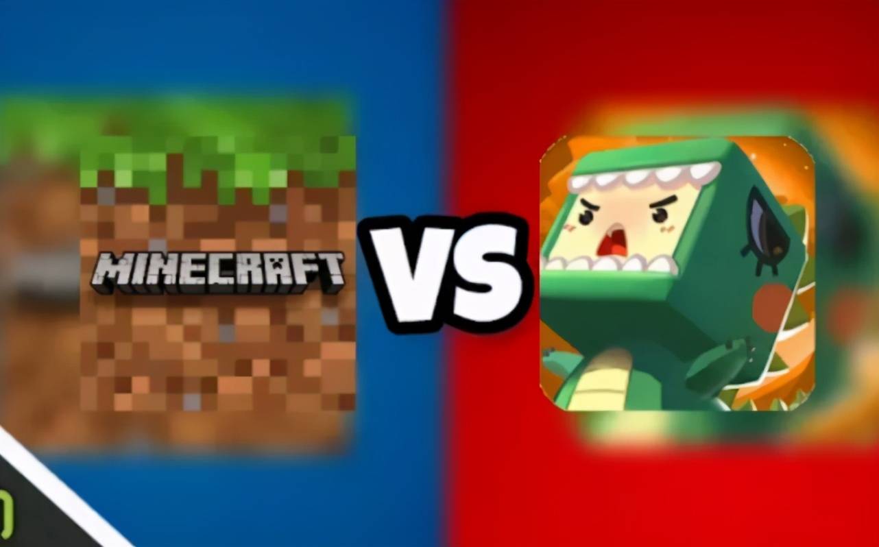 迷你世界vs我的世界这次官方选择mc迷你世界玩家完败