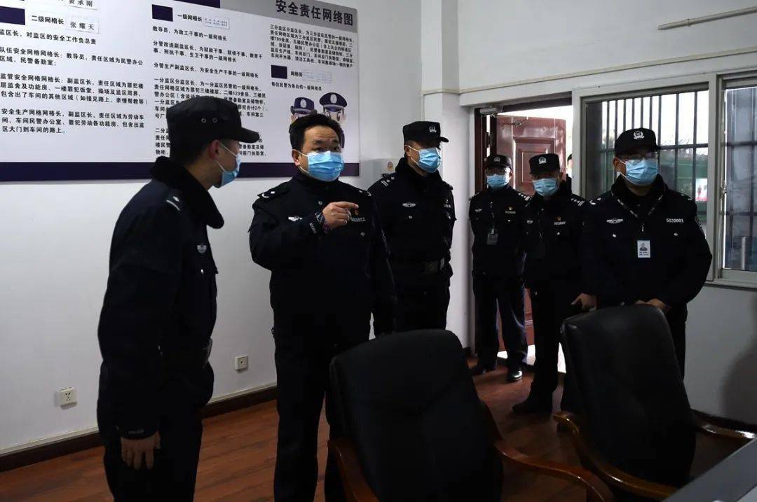 曾龙潘光政到未管所三峡监狱宣布干部任职决定检查指导疫情防控工作