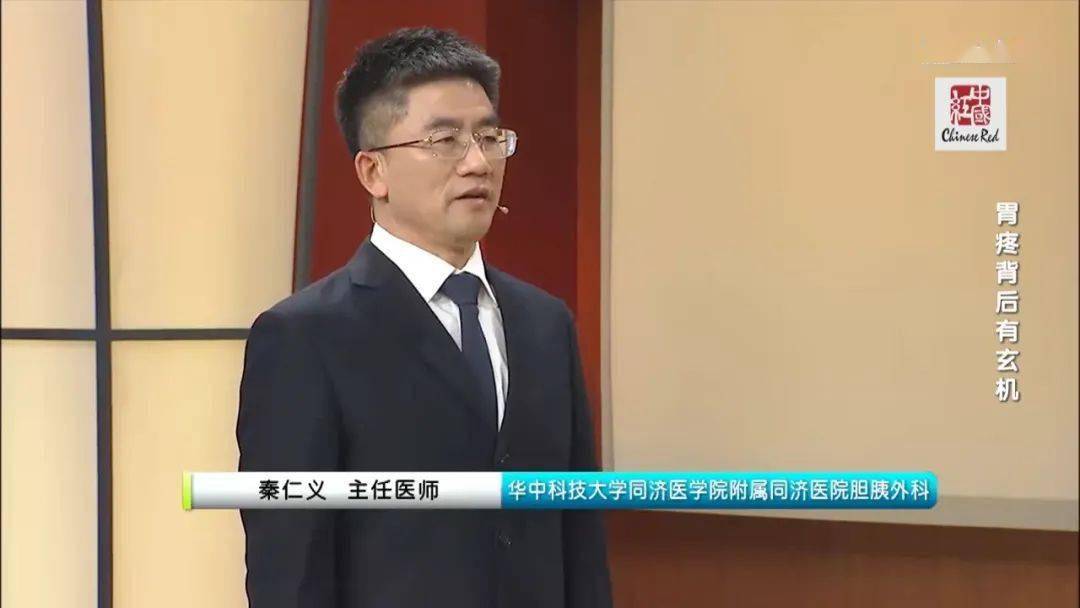 这4类人要小心了!