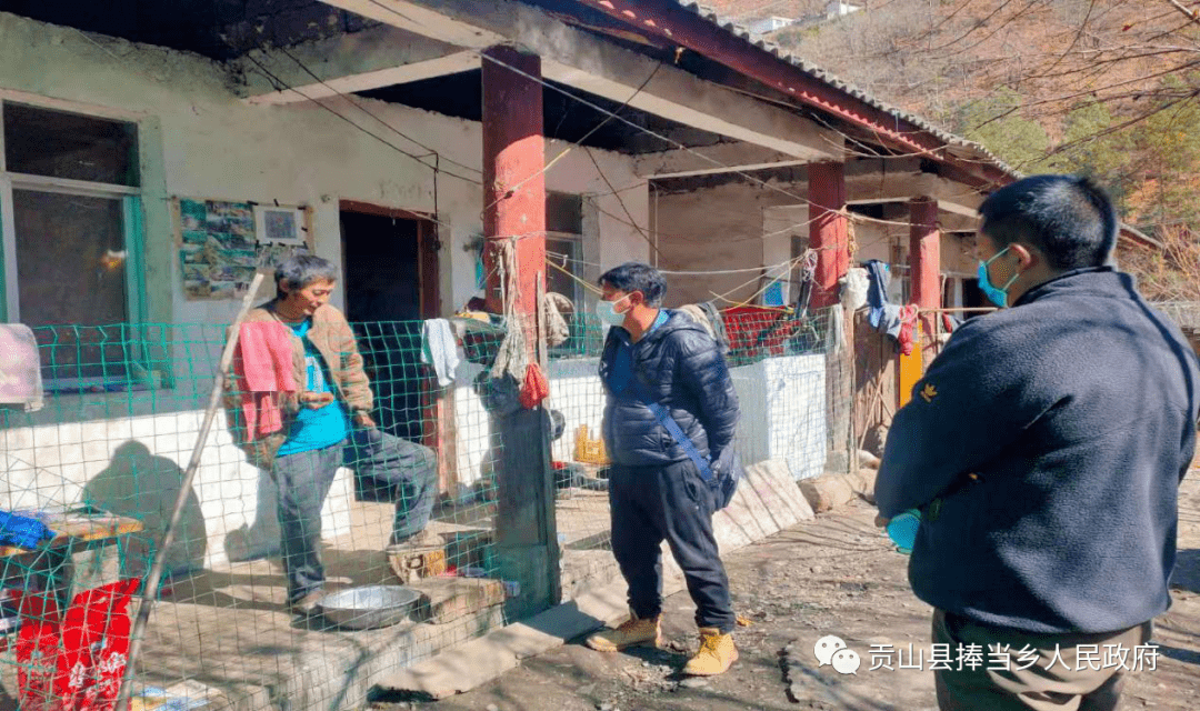 捧当乡扎实开展大排查大走访回头看工作