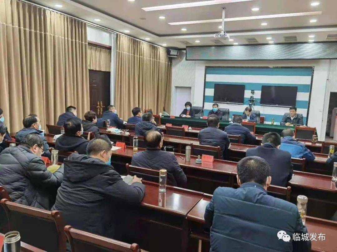 工作调度会,市委常委,县委书记宋向党主持会议,县领导焦朝君,李凯军