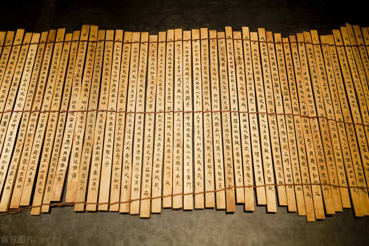 真知堂上古史研究:清华简的出世对于解读商周时代真实