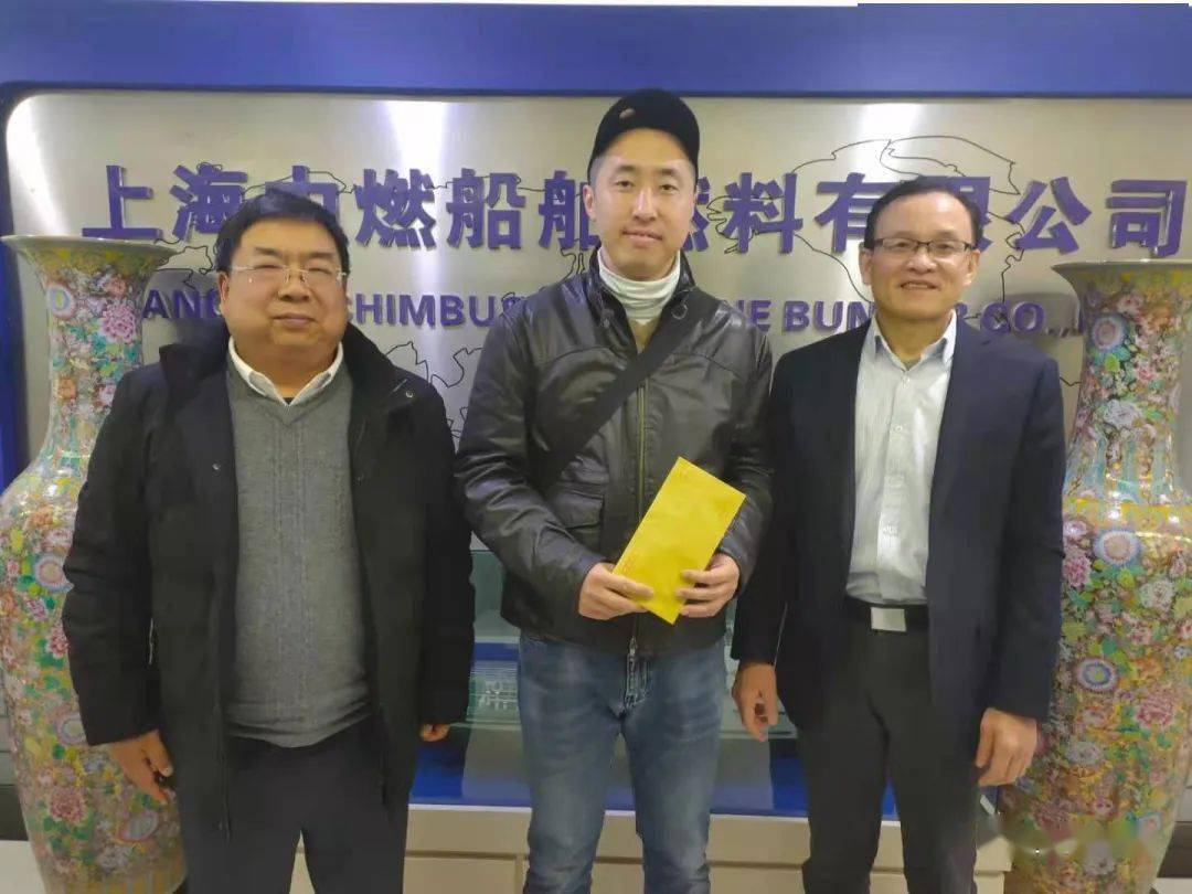 上海中燃捐助所在社区困难居民