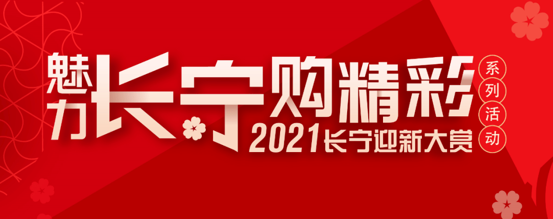 上海财经广播频道fm多少(上海财经广播频道fm多少台)