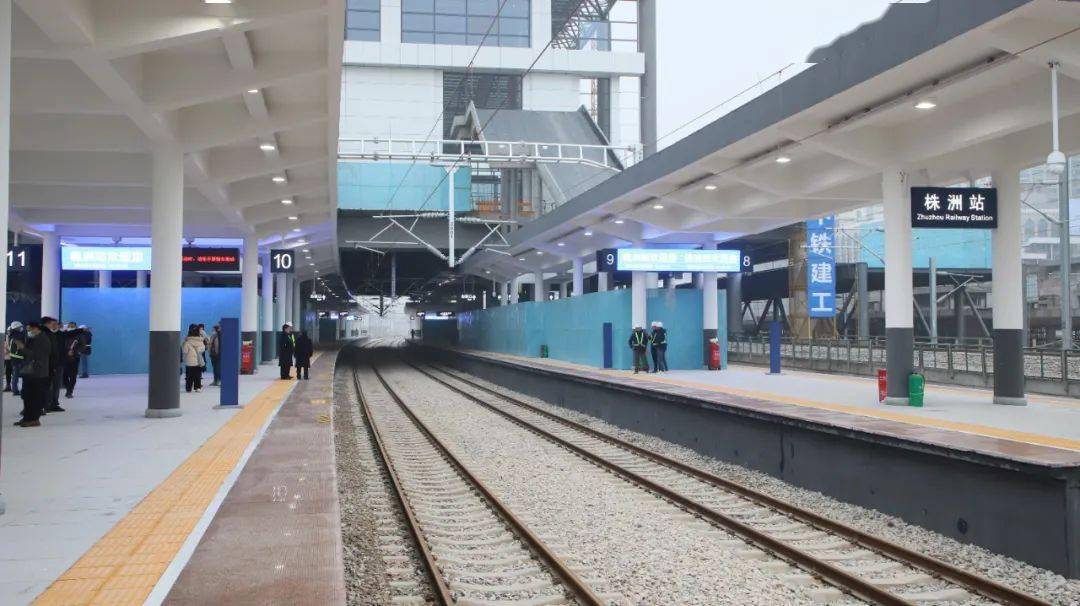 见证历史株洲火车站喜迎城铁首秀