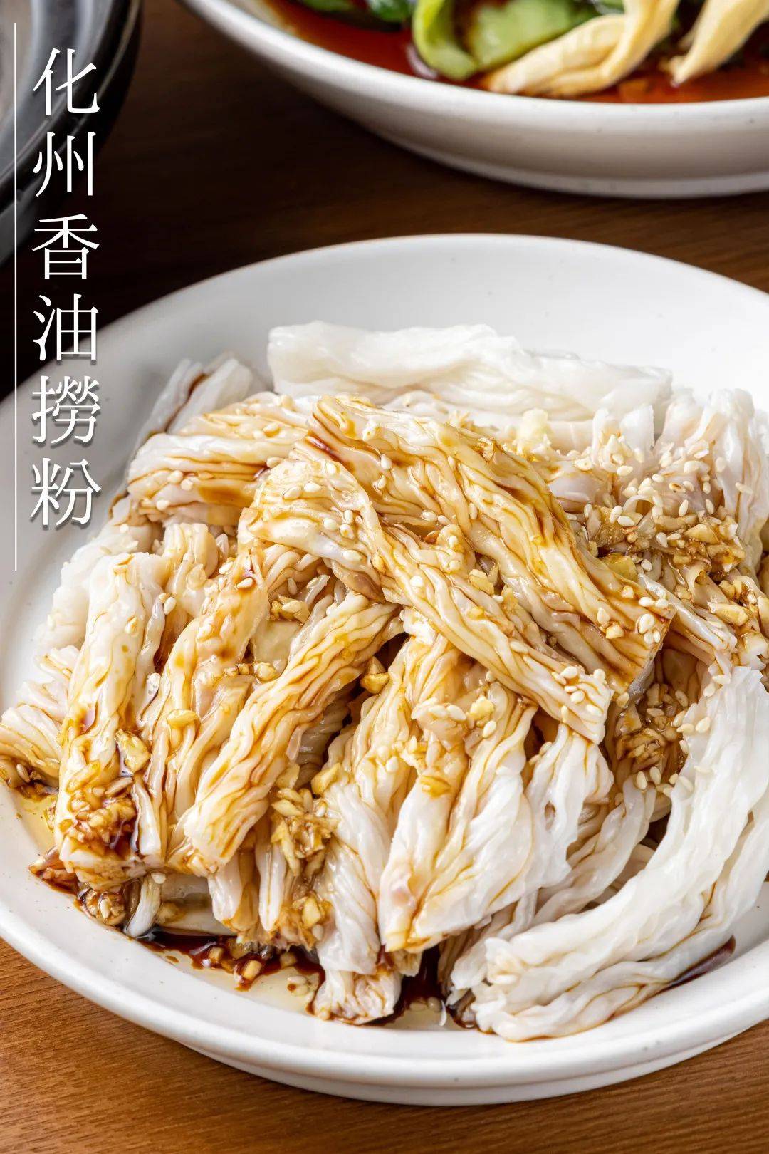 人均30论吃鸡广州人还是玩不过湛江人