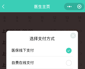 07d8417f7cc5415db0ee372e034803a1.png