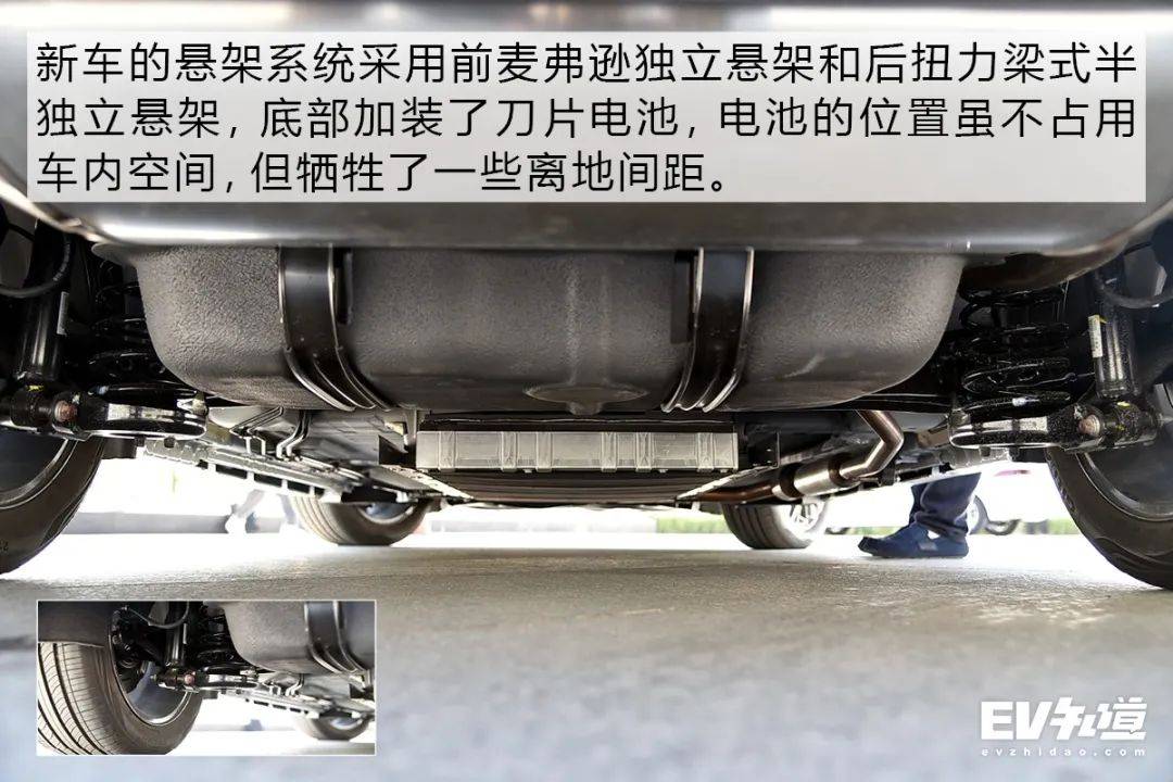 搭载超级混动技术秦plusdmi实拍