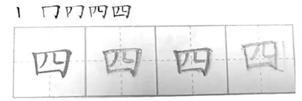 万字居然这样写 语文老师怒了 这些汉字笔顺 家长别瞎教 十个错九个 规则