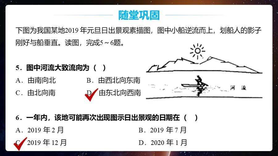 昼夜不离简谱_昼夜钢琴简谱