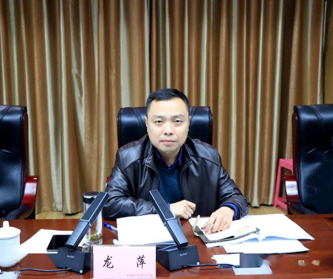 调研县领导分线开展工作调研二