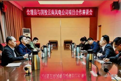 会理县最近5年gdp_会理县女烂人甘小凤