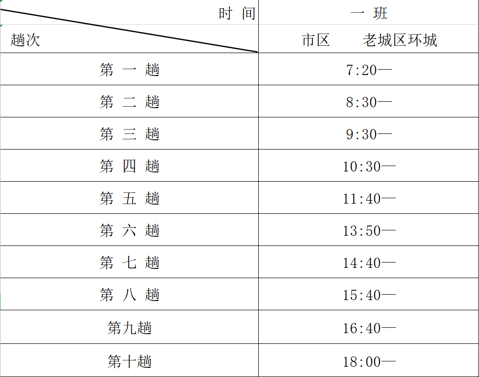 5d5f8f7e26a34652abd49fecfe11cabf.png