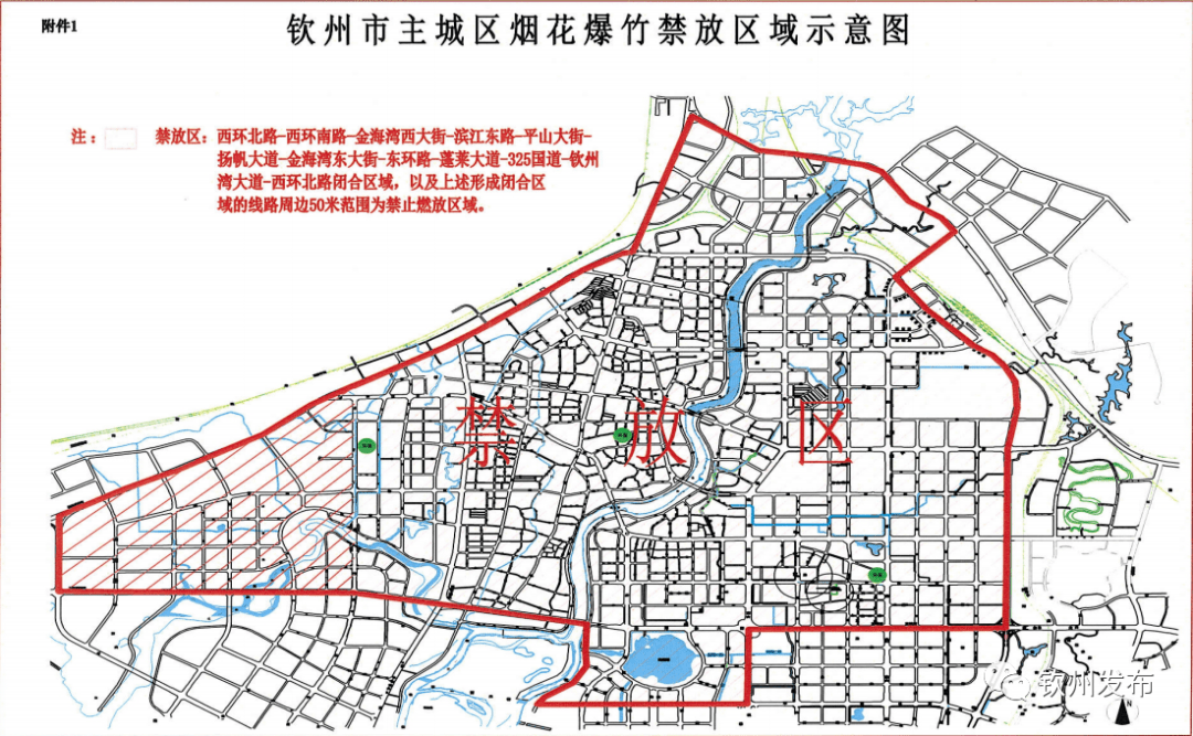 金海灣東大街-東環路-蓬萊大道-325國道-欽州灣大道-西環北路閉合區域