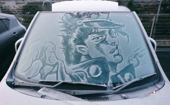 冬季限定痛车!岛国画师下雪后在挡风玻璃上画jojo