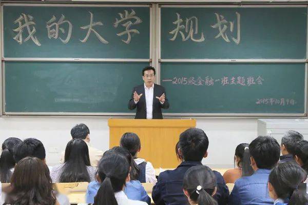 山东农业大学招聘_山东农业大学2018年公开招聘10名工作人员