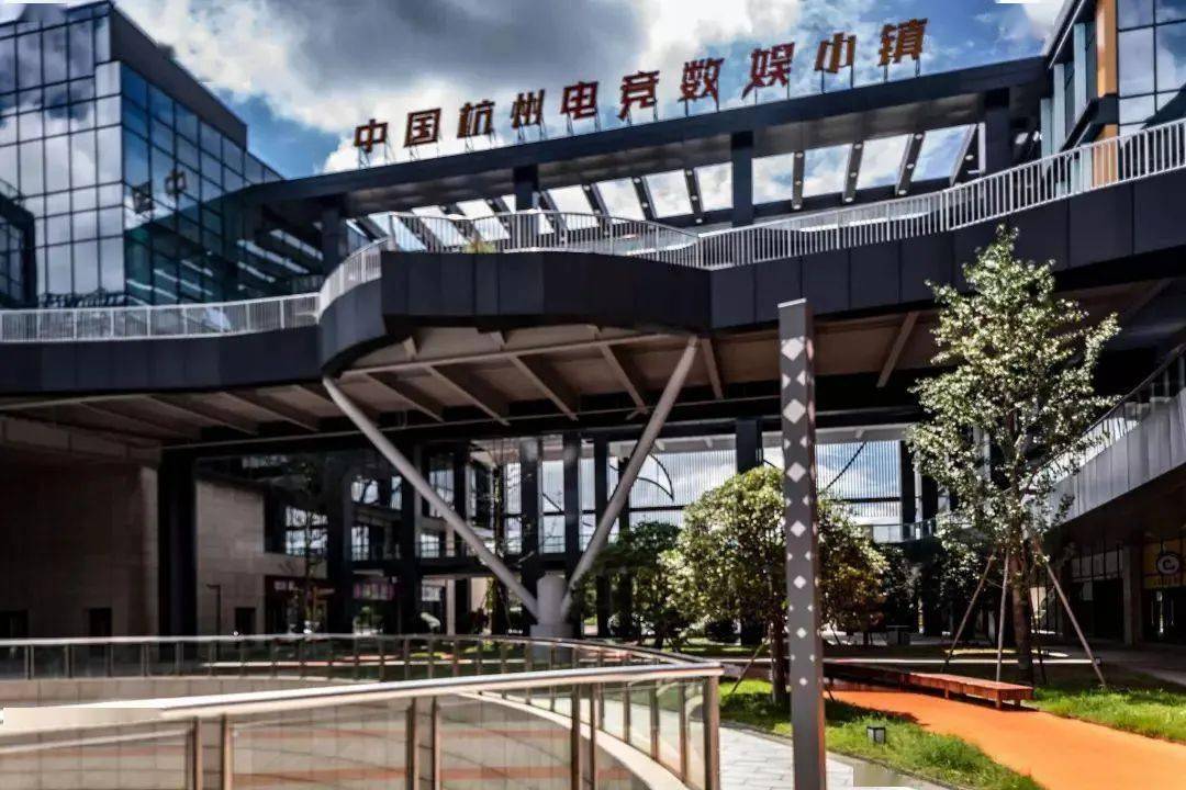 千亿电竞产业背后电竞小镇为时过早