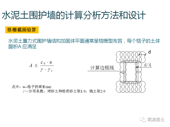 7b28f156b0a64f6caa177ac60fdbf0eb.png
