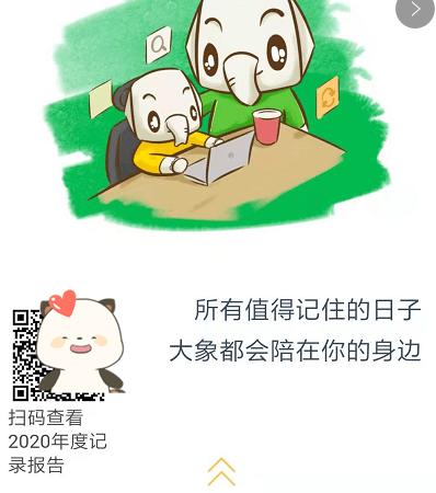 9c555c01aa03451fb2588c67107d15de.png
