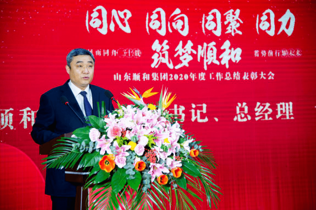 这家企业备受瞩目重量级盛会再成焦点