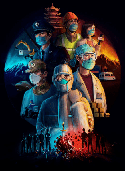 c4c2eb3842534a0abdff88e963a7b79a.png