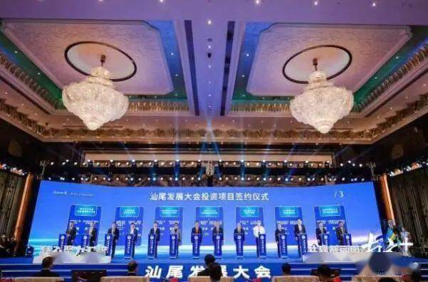 2020年汕尾GDP_汕尾地图(2)