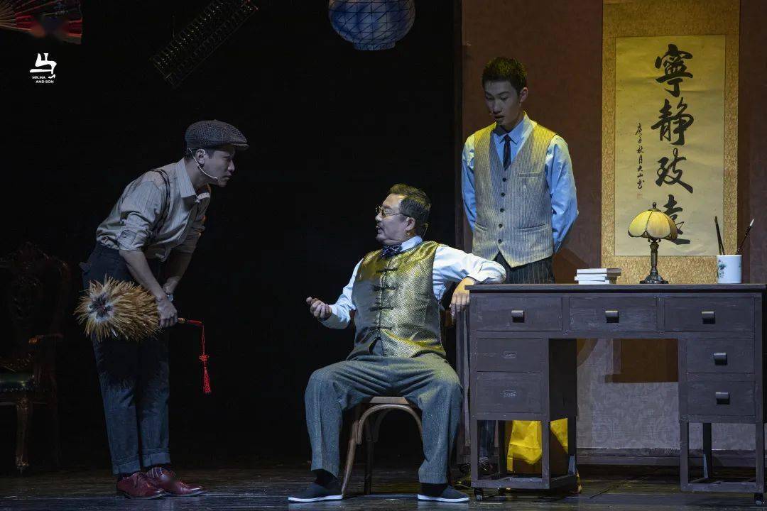 早鸟优惠话剧二马重新开票老舍经典作品四月回归