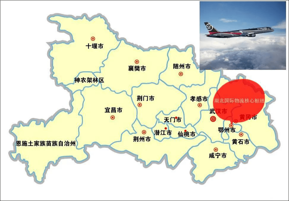 顺丰机场正式命名从哪儿弄那么多飞机