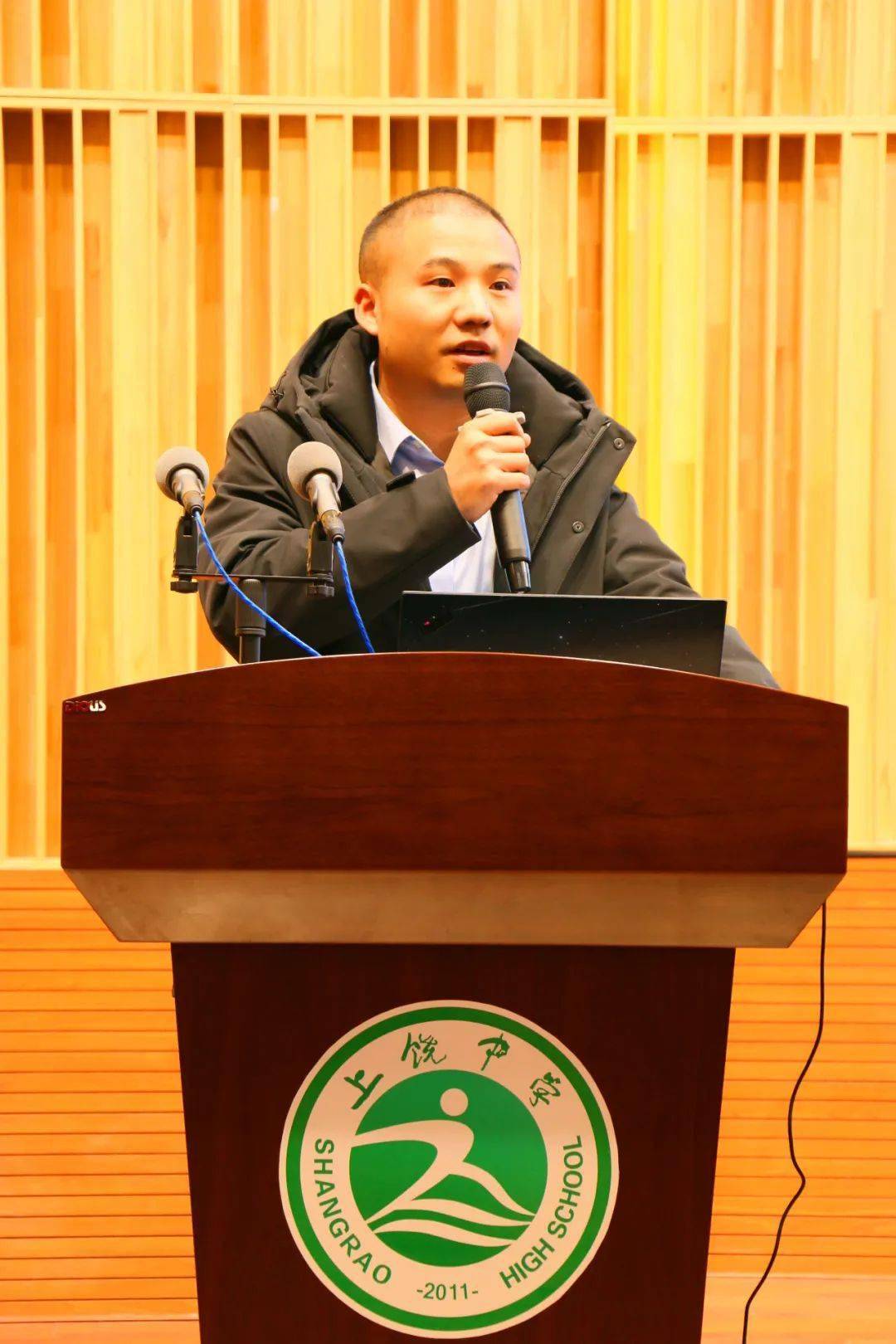 上饶中学互比互学赛成果同心同力谋发展我校举行处室主任述职报告会