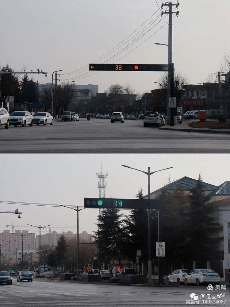 在对交通信号设施同步优化过程中,利用新建的交通智慧管控平台,阎良