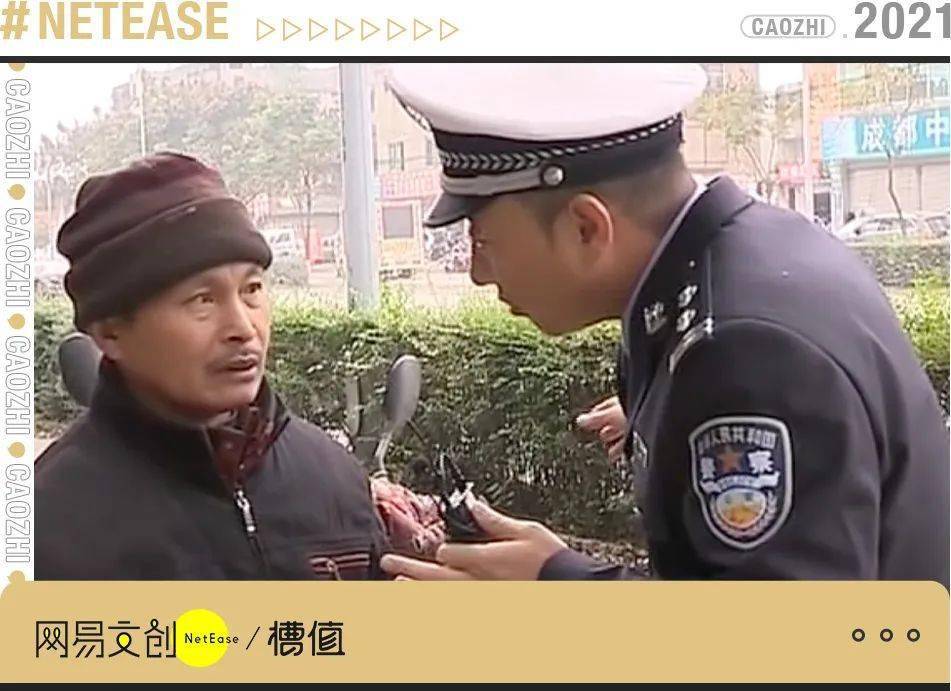 5,笑到头掉!这宝藏节目我推荐晚了_手机搜狐网