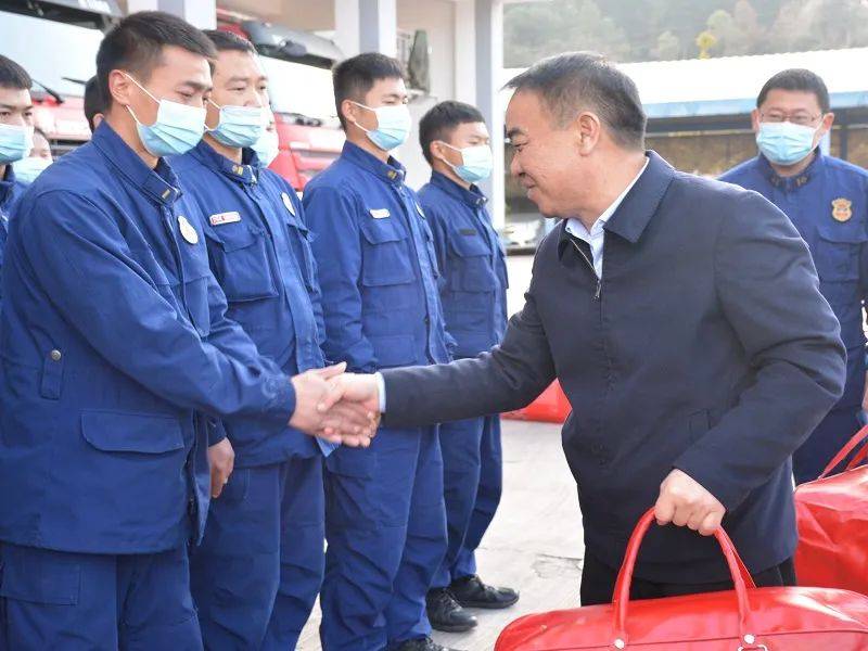 【双柏消防】双柏县委李长平书记看望慰问消防指战员
