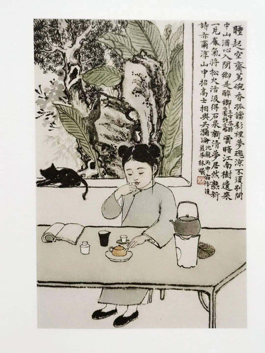 作者:林曦《花与童》二o二零·十二月十四日005读完这本书之后,人会