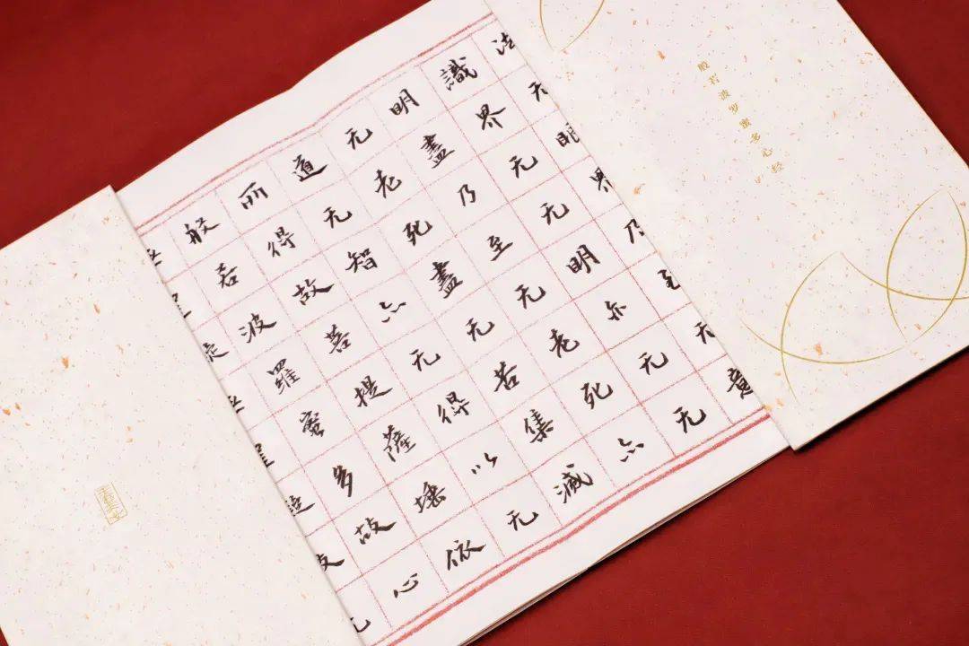 春锁庭院简谱_别墅庭院(2)