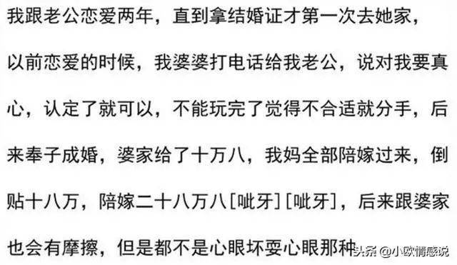 漂亮的姑娘就要嫁人了简谱_漂亮的姑娘图片(3)