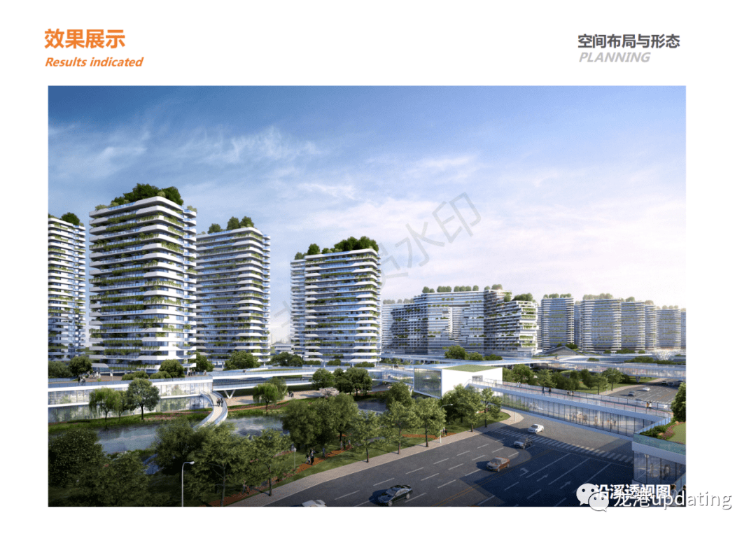 羡慕这是龙港下涝未来的样子