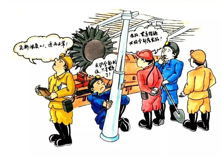 安全隐患随手拍提合理化建议有奖征集活动开始了