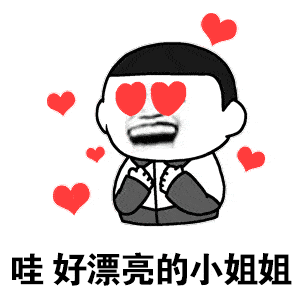 63cc05eb839b47bbbd5fbe06372800e4.gif