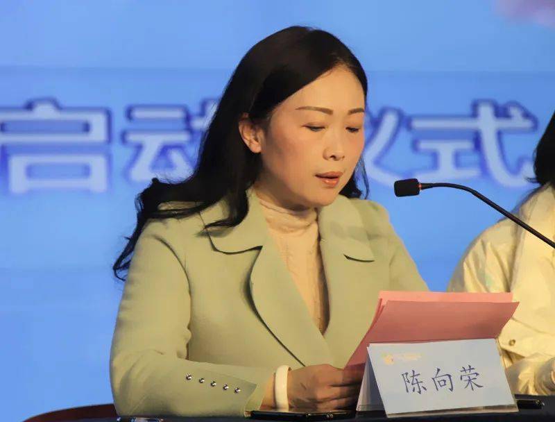 三门峡市实验幼儿园举行发展共同体启动仪式_刘晓萍