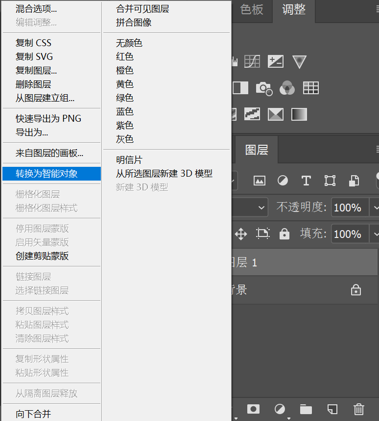 6fc4df6dc59148d5b26cdc6840637e20.png