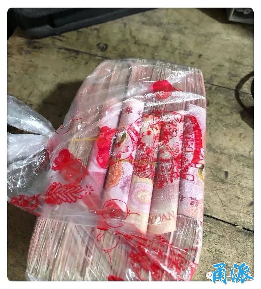 点赞慈溪好汉捡6万现金归还打工者你认识他吗