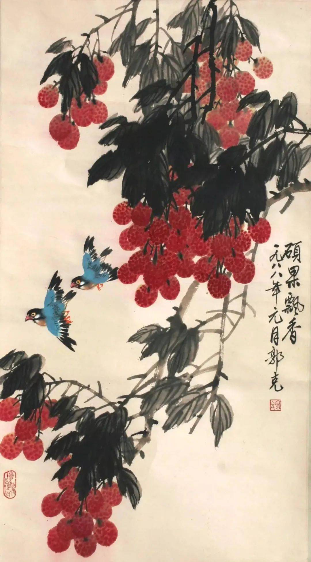 无言的花鸟,在他笔下充溢着动人的情韵_郭克