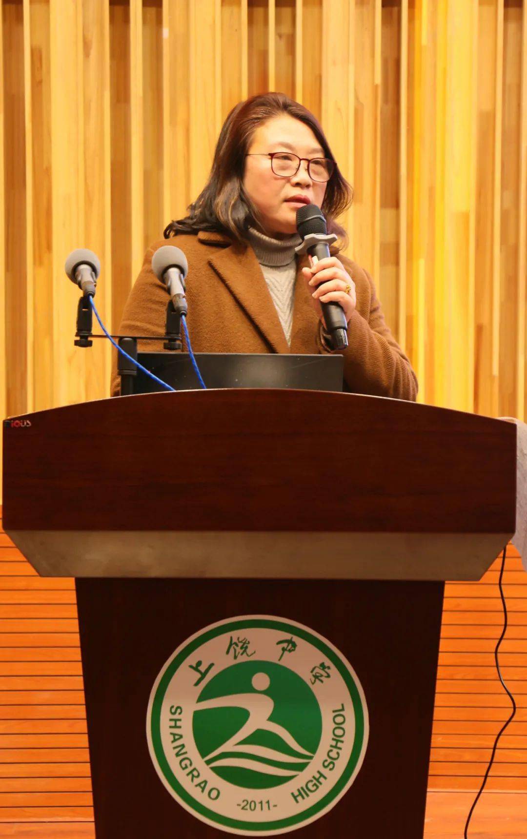 上饶中学互比互学赛成果同心同力谋发展我校举行处室主任述职报告会