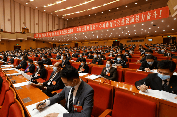 两会时间到团团带你看2021郑州两会