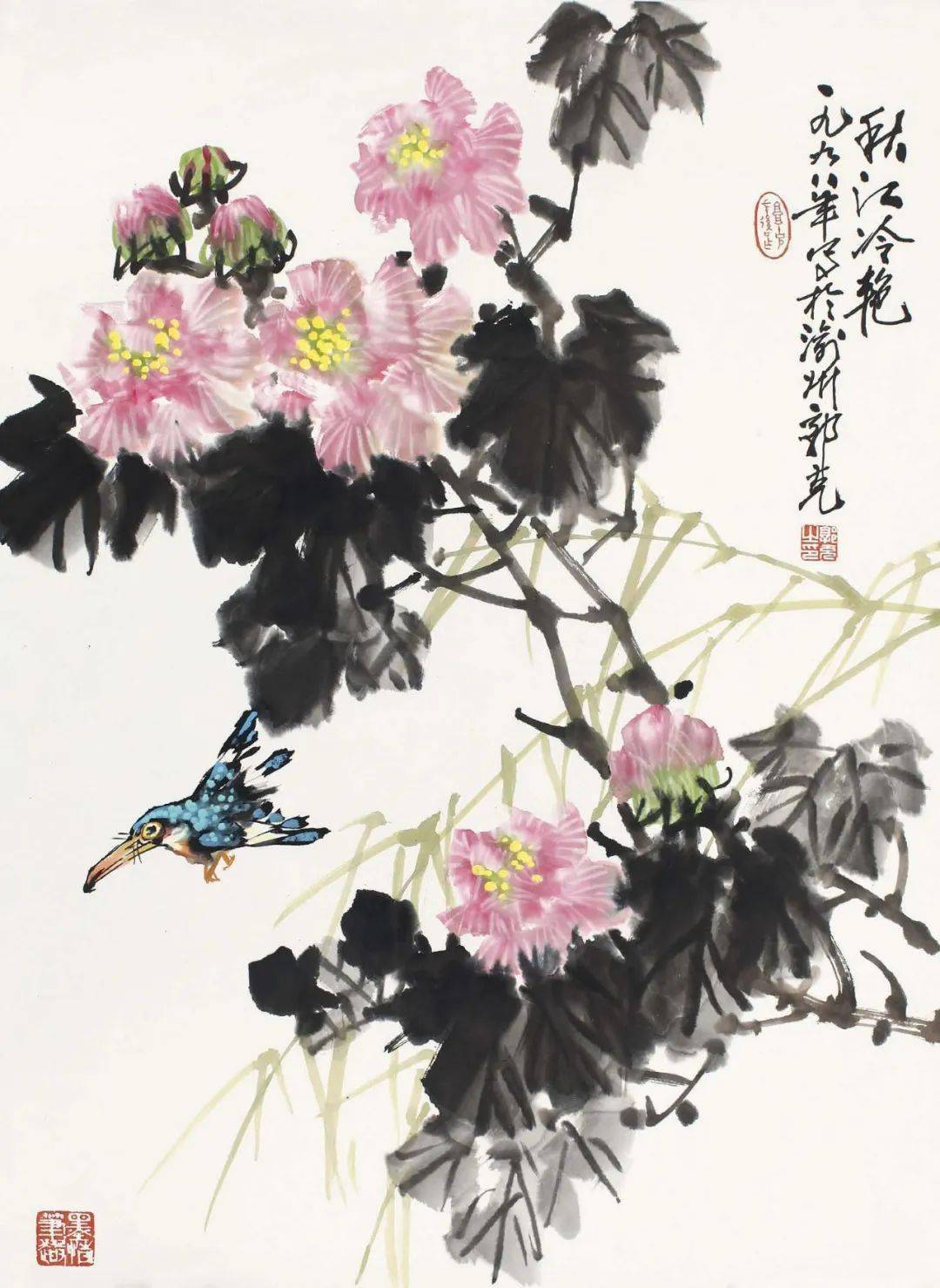 无言的花鸟,在他笔下充溢着动人的情韵_郭克