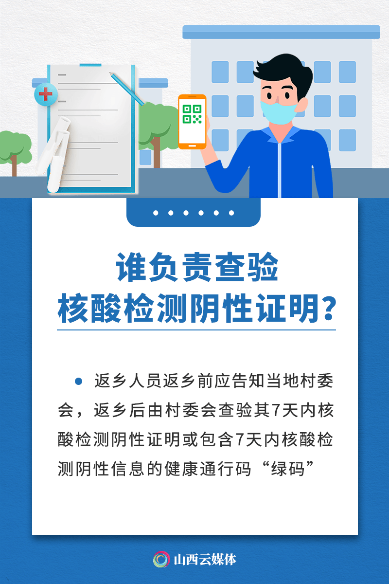 怎样报人口失踪_全城接力正在进行,每个青田人转起来 寻找温溪走失女孩(2)