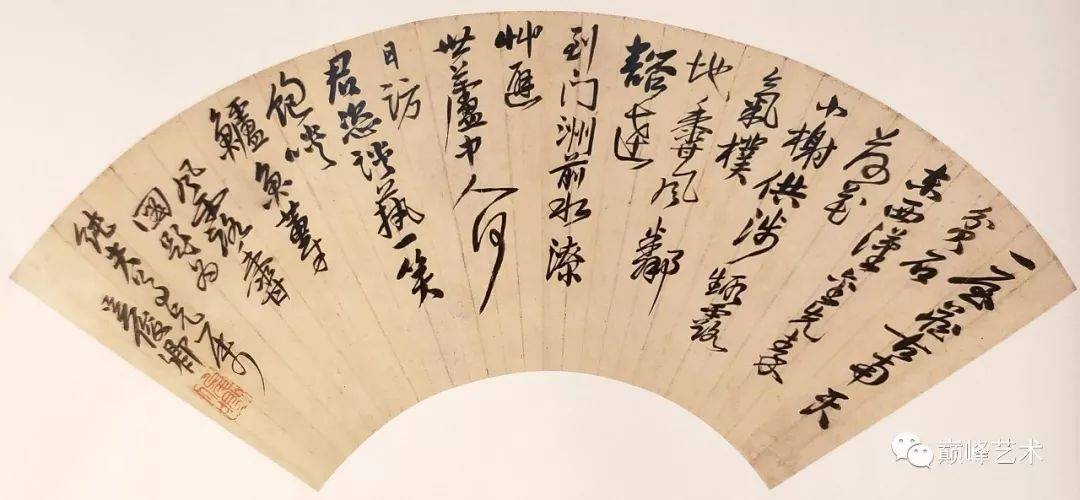 名家书法作品_吴昌硕