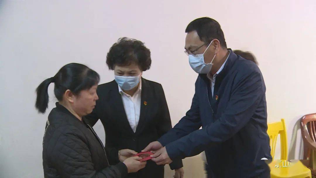 县领导慰问困难群众县领导柳亚殊,朱展发,李斌,沈义勇,刘兆民,林进平