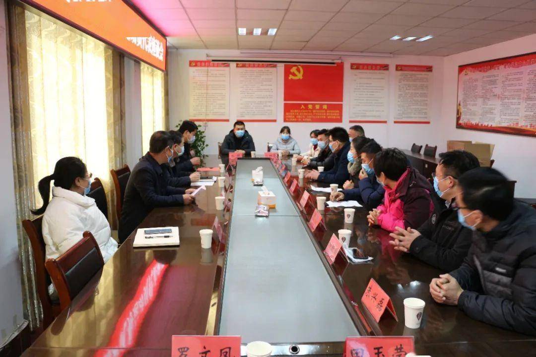 沂水县第二届全运会高桥镇优秀运动员代表座谈会召开